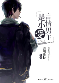 ����������С��