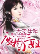 ��ſ���,������С��