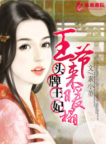 ͷ������:��ү��ů�