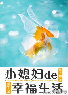 ����֮Сϱ�����Ҹ�����