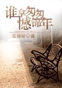 ˭�ôҴҺ��������