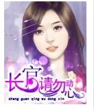 ����,�����ķ���