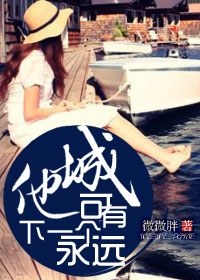 ���ǿ�����һ����Զ����