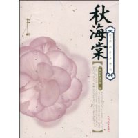 �ﺣ�ķ���