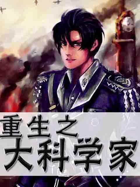 ����֮���ѧ��