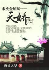 δ����ݸ�--�콿