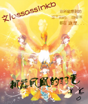 ������˵���ë