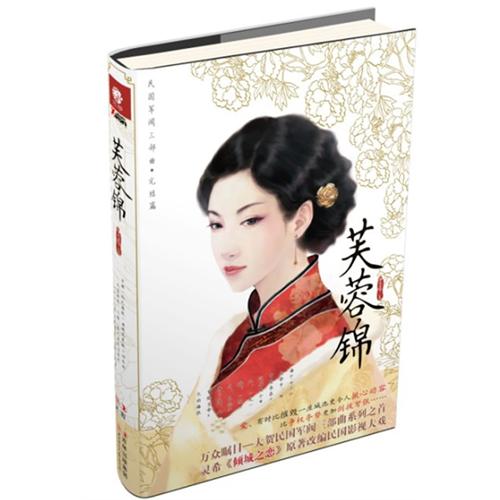 ܽ�ؽ�����