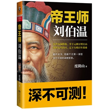 ����ʦ:�����·���