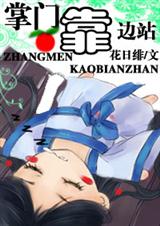 ���ſ���վ����