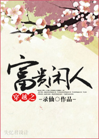 ��Խ֮�������˷���