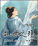 ����֮�����