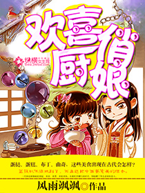 ��ϲ�γ������