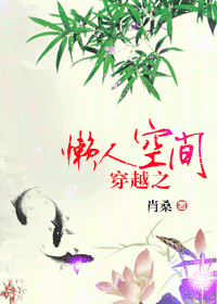 ��Խ֮���˿ռ�