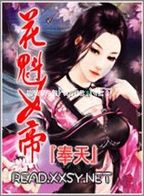 ����Ů��