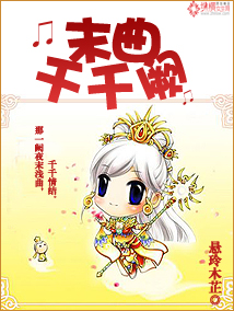 ĩ��ǧǧ�ڷ���