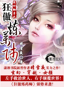 �ϲķ���֮�����ҩʦ����