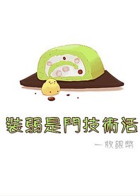 װ�����ż��������