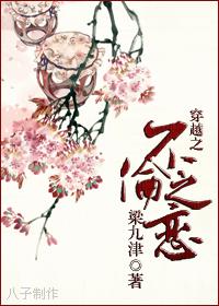 ��Խ֮����֮��