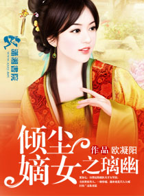 �㳾��Ů֮����