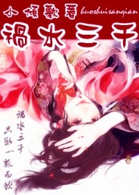 ��ˮ��ǧ����