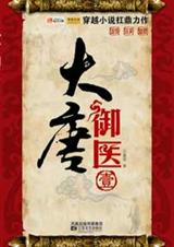 ������ҽ1����