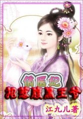 ��ҽ��:���Ǹ�����ү