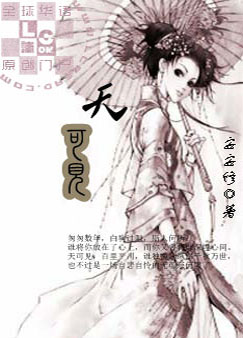 ��ɼ�����