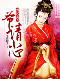 ������Ϯ,ү��С��