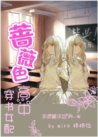 [����Ů��]Ǿޱɫ����