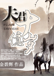 ���ʮ�������