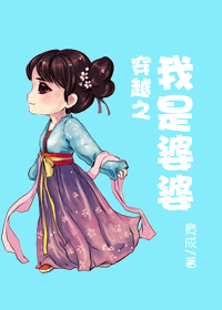 ��Խ֮�������ŷ���