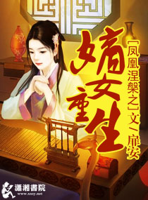 �������֮��Ů��������