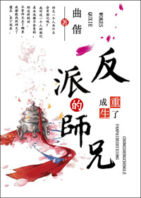 �������˷���BOSS��ʦ�ַ���