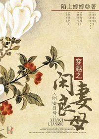 ��Խ֮������ĸ