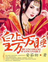 ��������˯