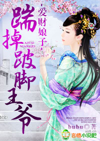 ��������,�ߵ��˽���ү����