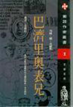 �ͼ���±���