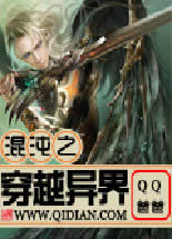 ����֮��Խ���