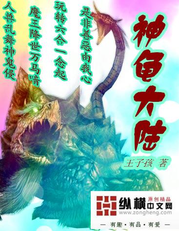 ����½����