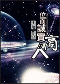 λ���ʵ���˷���