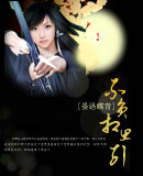 ������˼������