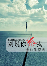 ��˵�Ұ������