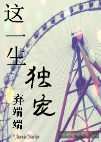 ��һ���������