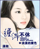 ���಻�ݷ���