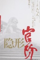 ���ιٽ׷���