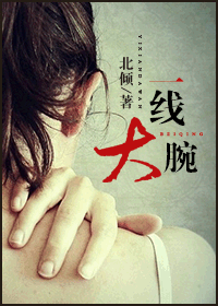 һ�ߴ������