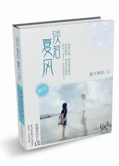 �����ķ����