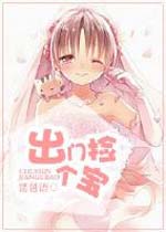 ���ż����