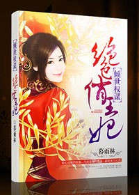 ����Ȩı,��ɫ������